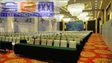 高效專業(yè)的武漢會(huì)議酒店會(huì)場(chǎng)與服務(wù)解決方案