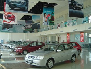 【公司介紹-北京京鑫萬達汽車銷售】-網(wǎng)上車市