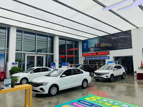 易車解讀 客戶基盤整合成經(jīng)銷商年底沖量的重點(diǎn) 項(xiàng)