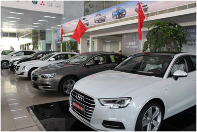 寧鄉(xiāng)迎來首家汽車綜合品牌超市&mdash;&mdash;珈同品牌汽車超市盛大開業(yè)