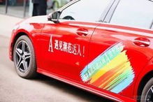 天津汽車(chē)經(jīng)銷(xiāo)商 商家活動(dòng) 太平洋汽車(chē)網(wǎng)天津車(chē)市