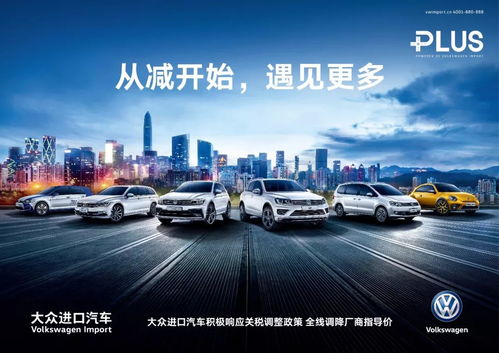 足不出戶 體驗各種環(huán)境試駕感受 臺州德業(yè)給您帶來 虛擬現實