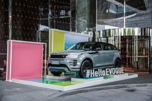 質出有因 奇瑞捷豹路虎常熟工廠為產(chǎn)品賦能 汽車商報